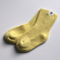 Lille Barn stickad socka - Lemonade